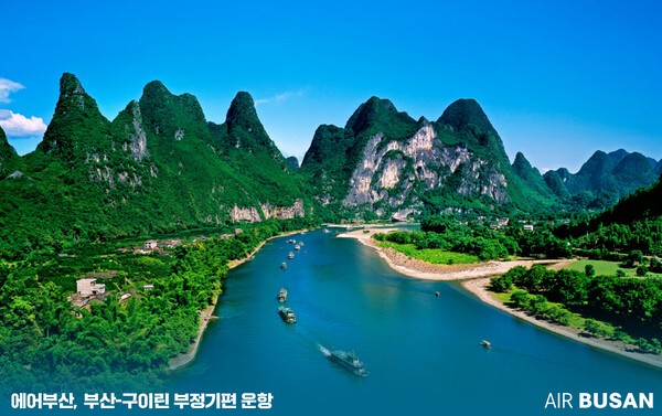 [출처=에어부산]