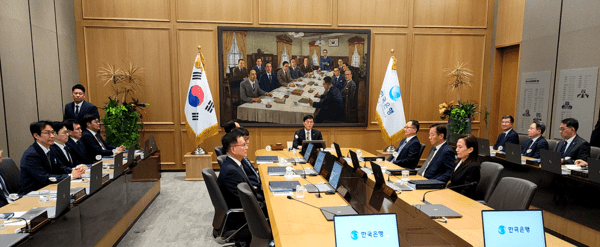 23일 서울 중구 한국은행에서 이창용 한은 총재 주재로 금융통화위원회 통화정책방향 회의가 진행되고 있다. [출처=류용환 기자]