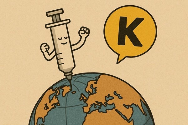 챗GPT 생성이미지. [출처=오픈AI]