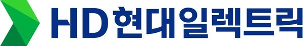 HD현대일렉트릭 CI. [제공=HD현대]