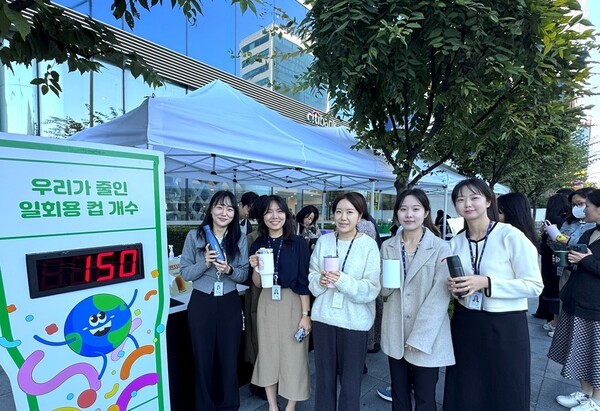 [출처=한국씨티은행]