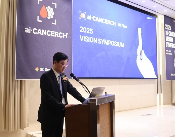  기창석 GC지놈 대표. [출처=GC지놈]