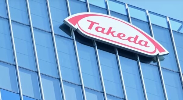 다케다 [출처= 다케다 홈페이지]