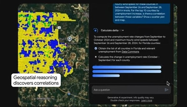 구글이 인공지능(AI) 모델 '제미나이'를 구글 어스에 접목했다. [출처=구글]