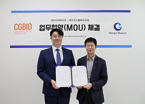 시지바이오가 넥스젤바이오텍과 기술개발 MOU 체결했다. (왼쪽부터) 유현승 시지바이오 대표, 송수창 넥스젤바이오텍 대표. [출처=시지바이오]