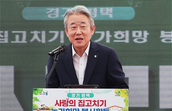 강호동 농협중앙회장. [출처=연합]