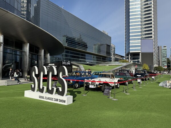 2025 서울클래식카쇼 전경 [출처=한국자동차기자협회]