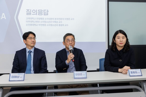 한국 노보 노디스크제약 청소년 비만 미디어세션 [출처=한국 노보 노디스크제약]