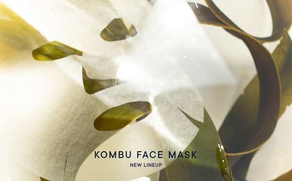 일본 홋카이도 바다에서만 자라는 ‘히다카 다시마’를 활용한 다시마 시트 마스크. [출처=시로]