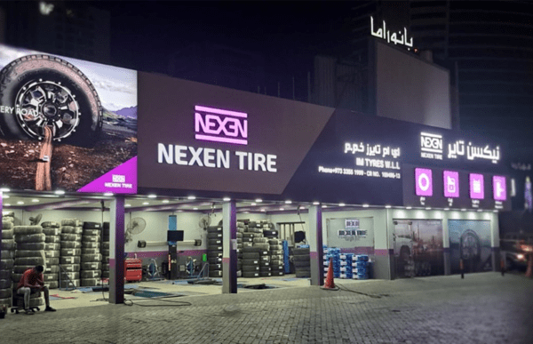  넥센타이어 바레인 브랜드샵 [출처=넥센타이어]