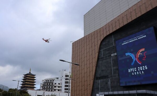 아시아태평양경제협력체(APEC) 정상회의가 열리는 경북 경주화백컨벤션센터 모습. [출처=연합]