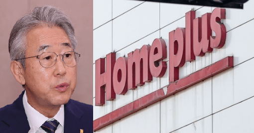 강호동 농협중앙회장 [출처=연합]