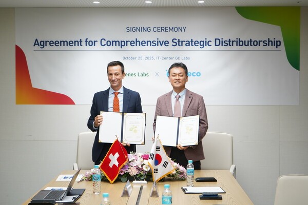 진스랩, Inpeco와 공식 대리점 계약 체결 [출처=GC]