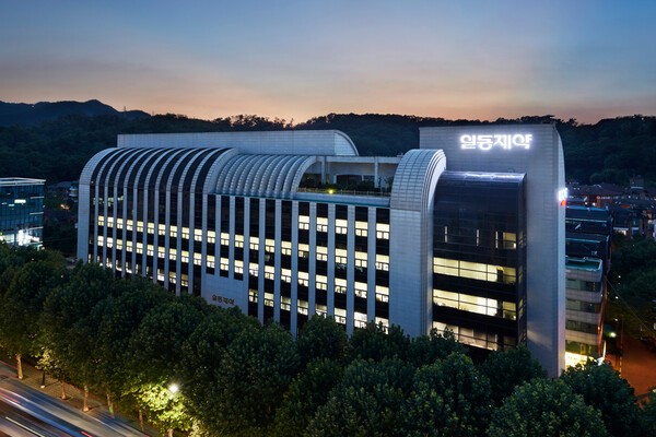 일동제약그룹 사옥 전경 [출처=일동제약]