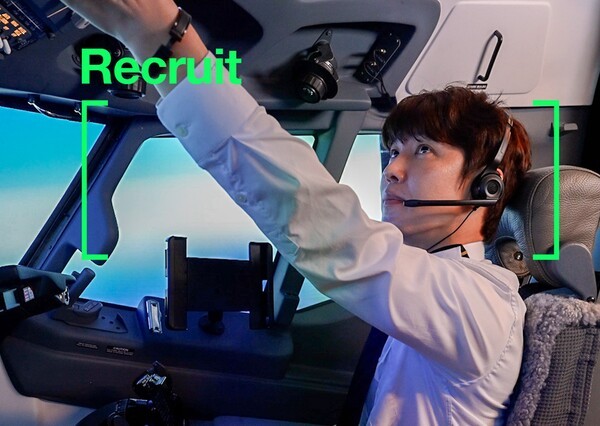 티웨이항공이 신입 및 경력 운항승무원(부기장) 인력을 공개 채용한다.[출처=티웨이항공]