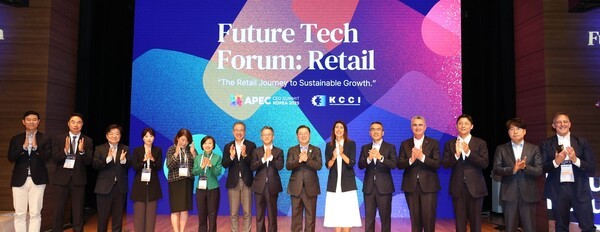 전세계 유통기업들, 경주선언 [출처=대한상의]