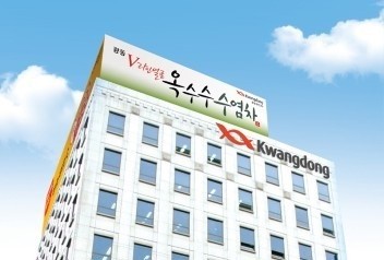 [출처=광동제약]