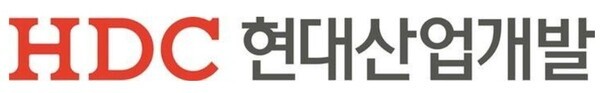 HDC현대산업개발CI.[출처=HDC현대산업개발]
