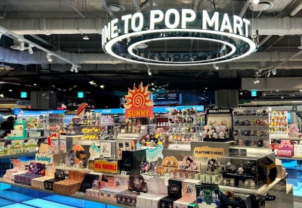 팝마트 아이파크몰 용산점 [출처=팝마트 홈페이지]