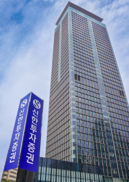 [출처=신한투자증권]