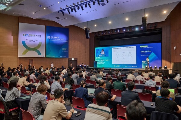 H2 MEET 2024 컨퍼런스 현장 [출처=World Hydrogen Expo 조직위원회]