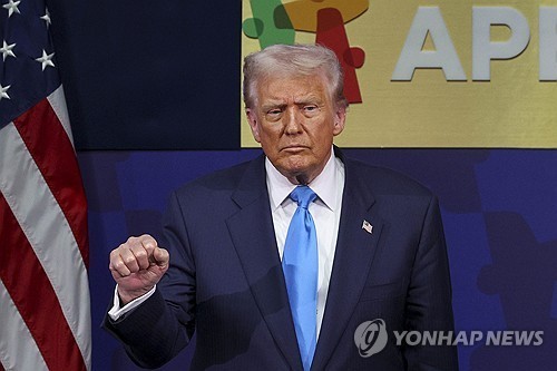 도널드 트럼프 미국 대통령 [출처=연합뉴스]