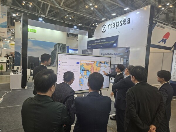 'KORMARINE 2025'에 참가한 맵시 부스 전경. [출처=맵시]