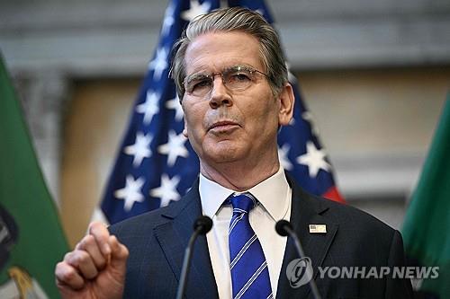 스콧 베선트 미국 재무부 장관 [출처=연합뉴스]