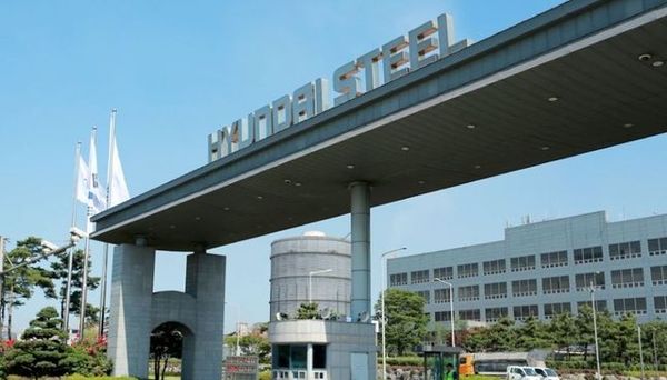 현대제철 당진제철소 [출처=현대제철]