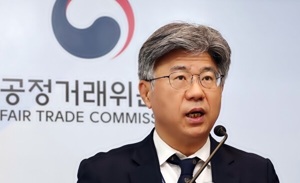 남동일 공정거래위원회 부위원장.[출처=연합