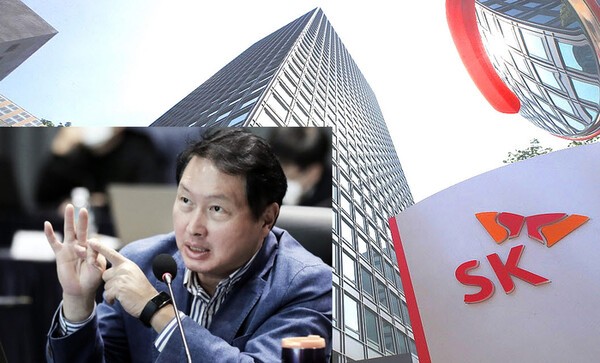 [출처=SK그룹]