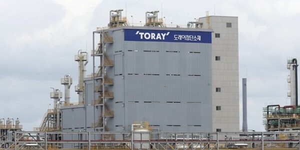 도레이첨단소재 군산공장 [출처=도레이첨단소재]