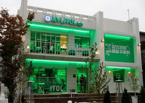 ‘자일리톨 팝업스토어’ 전경. [출처=롯데웰푸드]