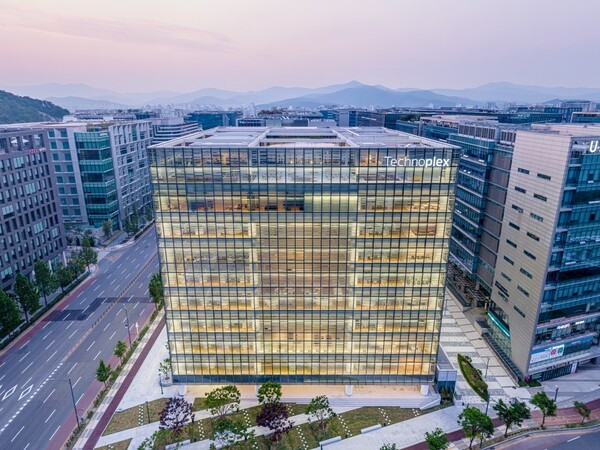 한국앤컴퍼니그룹 본사 테크노플렉스(Technoplex) 전경[출처=한국앤컴퍼니그룹]
