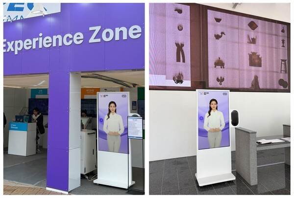 APEC ‘K-테크 쇼케이스’(왼쪽)와 ‘경제전시관’에 설치된 ‘페르소 AI 휴먼 키오스크’. [출처=이스트소프트]