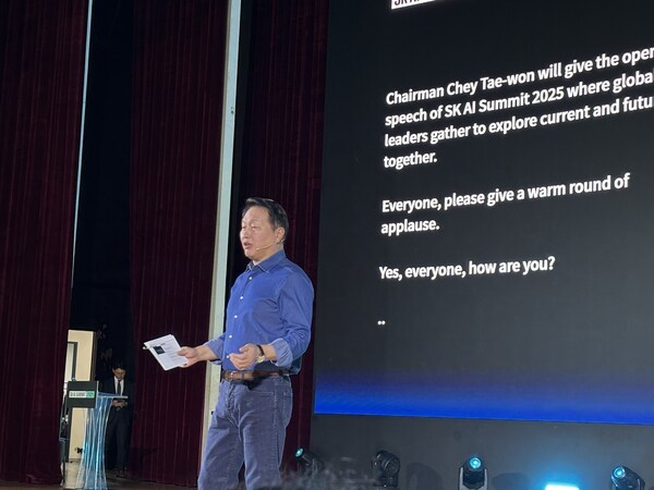 최태원 SK그룹 회장. [출처=EBN]