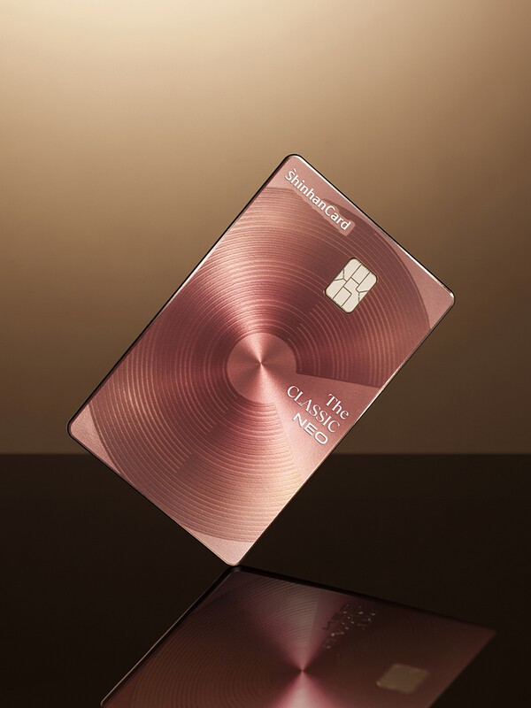 [출처=신한카드]