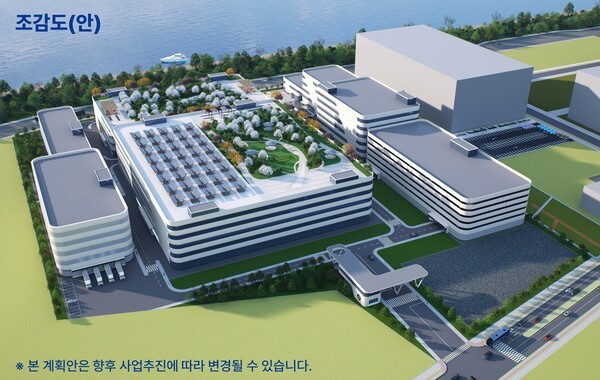바이오의약품 복합연구개발단지 조성 조감도. [출처=시흥시]