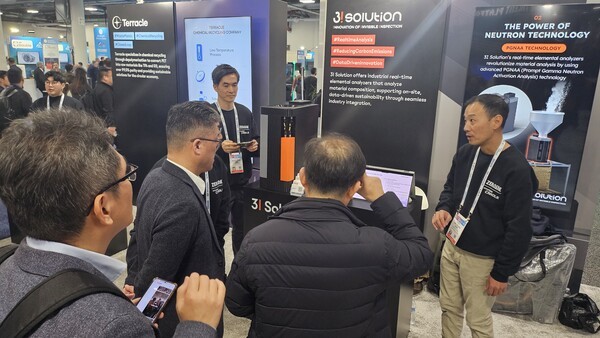 쓰리아이솔루션이 CES 2025에 참가해 많은 주목을 받았다. [출처=쓰리아이솔루션]