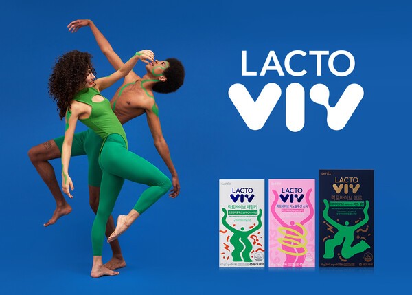 [출처=동아제약]