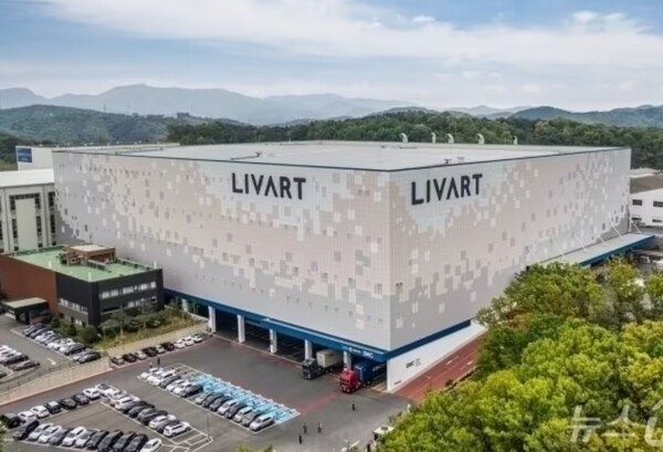 현대리바트의 올해 3분기 영업이익이 건설경기 침체 장기화로 1년 새 60% 넘게 줄어든 것으로 나타났다. [출처=현대리바트]