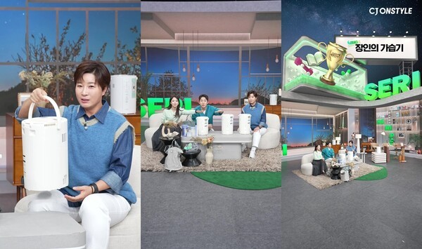 CJ온스타일은 때 이른 초겨울 추위를 대비해 가습기∙전기매트∙온열기기 등 약 100여개 겨울 계절가전에 ‘오늘도착’ 등 빠른 배송 서비스를 확대한다고 밝혔다. [출처=CJ온스타일]