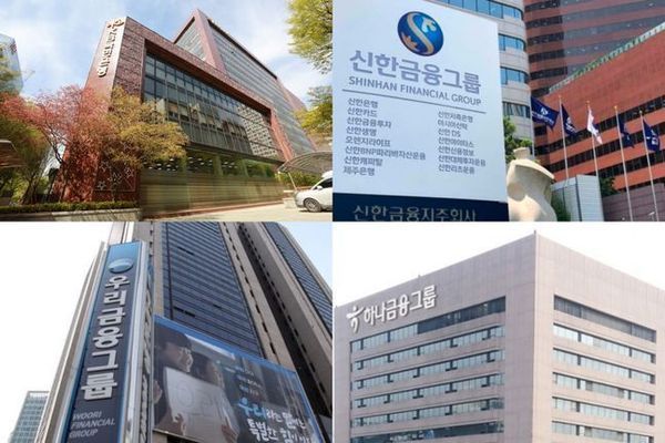 4대 금융지주의 3분기 누적 순이익이 15조8124억원으로 집계되며 역대 최대치를 기록했다. 4대 금융지주사옥 전경. [출처=각 사]