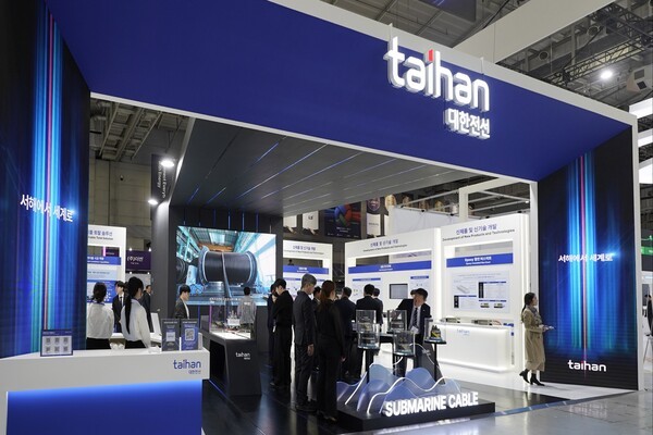 BIXPO 2025 대한전선 부스. [출처= 대한전선]