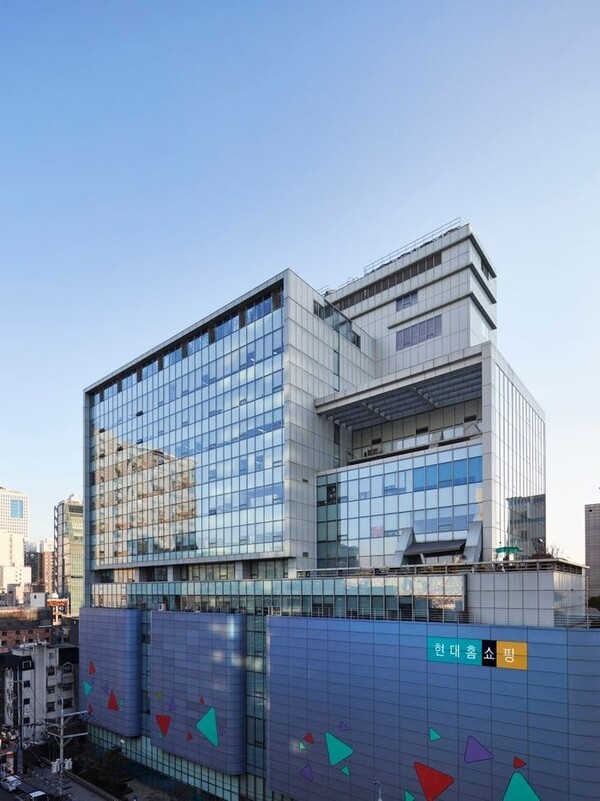 현대홈쇼핑 본사 전경 [출처=현대홈쇼핑]
