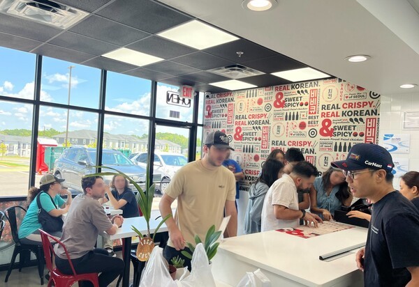 제너시스BBQ그룹이 미국 사우스 캐롤라이나에 신규 매장을 개설하며, 미국 내 33번째 주 진출에 성공했다. [출처=제너시스BBQ]