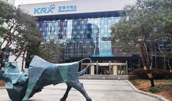 한국거래소. [출처=EBN]