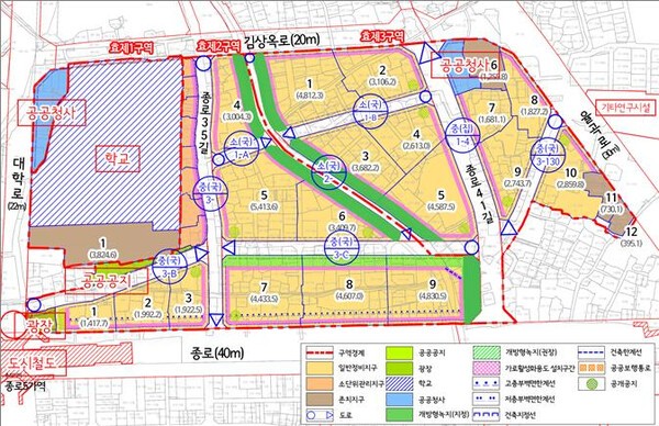 종로 효제동 1·2·3 도시정비형 재개발사업 정비계획도.[출처=서울시]