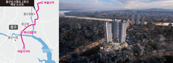 울산도시철도 2호선 예상 노선도 및 번영로 롯데캐슬 센트럴스카이 조감도.[출처=참컴]