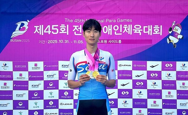 제45회 전국장애인체육대회에 출전한 고병욱 선수.[출처=CJ대한통운]
